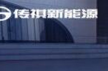 【河南汽车在线】